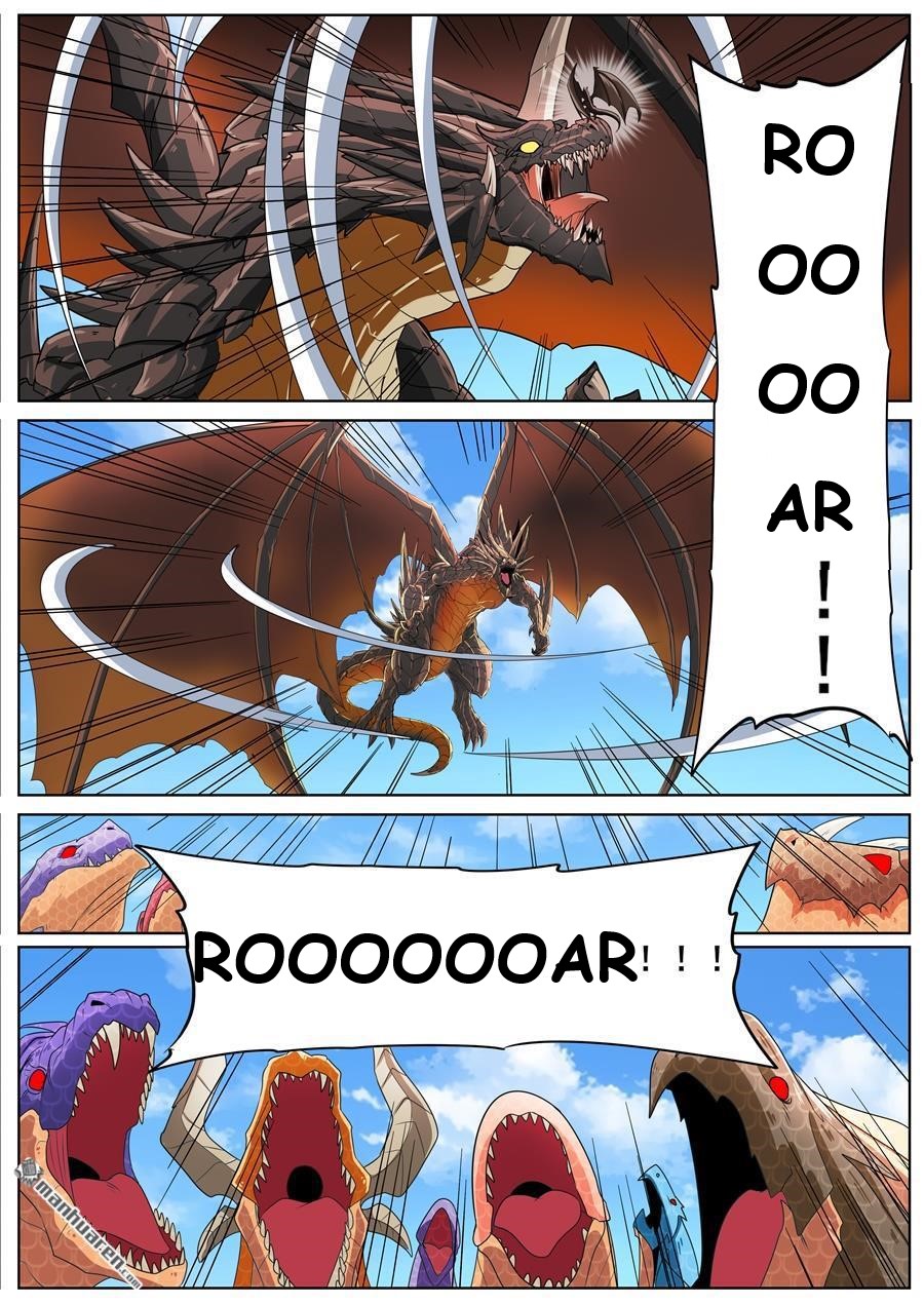 Page 12 of Chapter 138