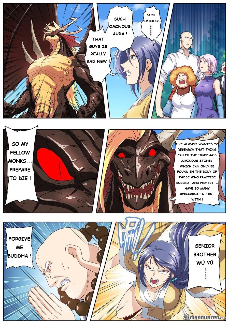 Page 13 of Chapter 138