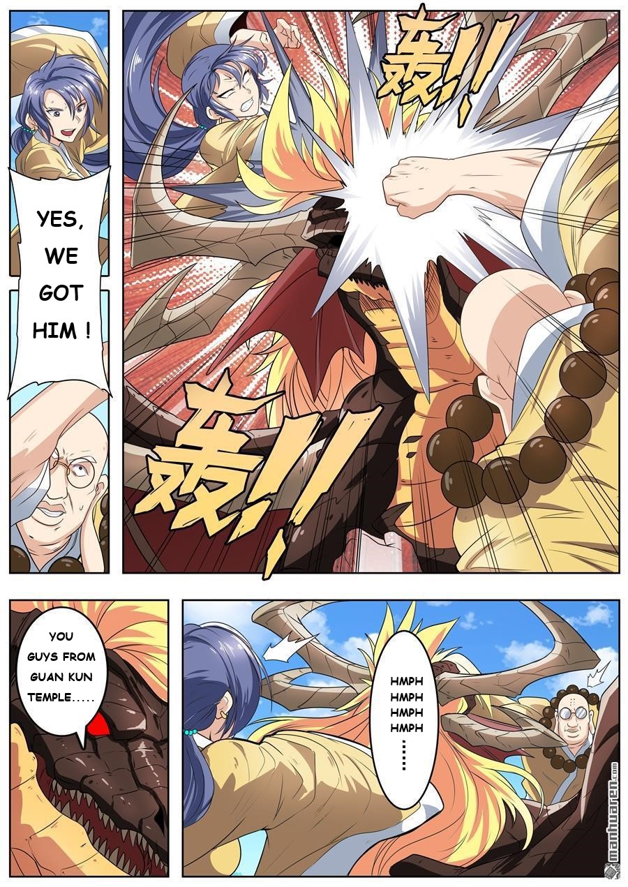 Page 15 of Chapter 138