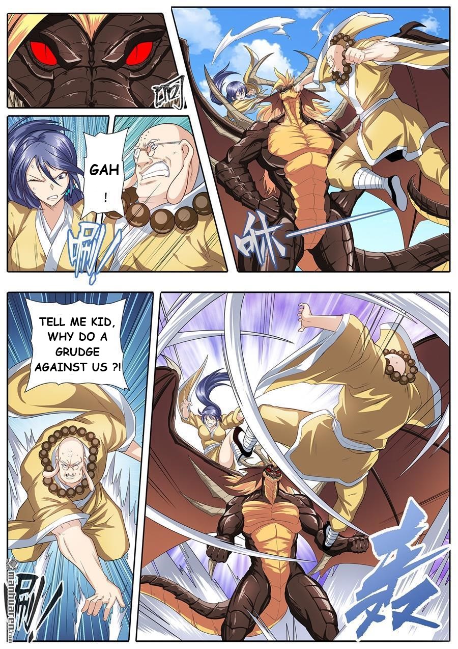 Page 1 of Chapter 139