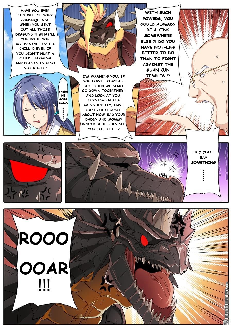 Page 2 of Chapter 139