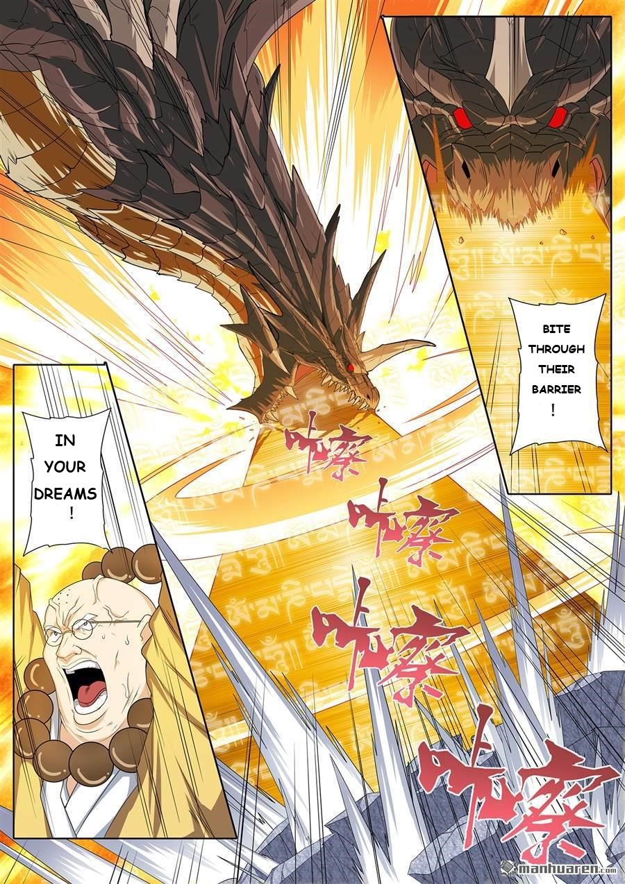 Page 12 of Chapter 139