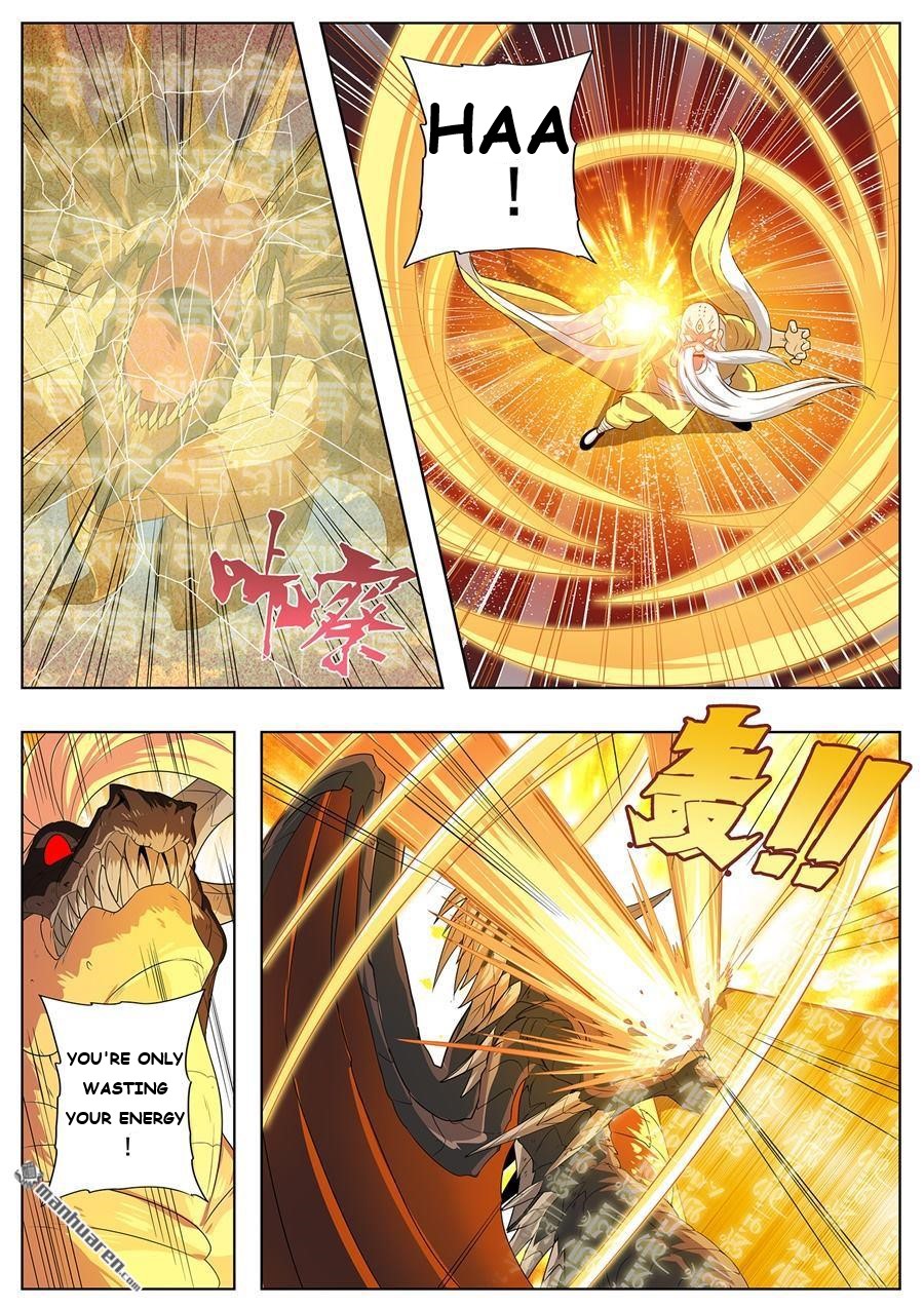 Page 15 of Chapter 139