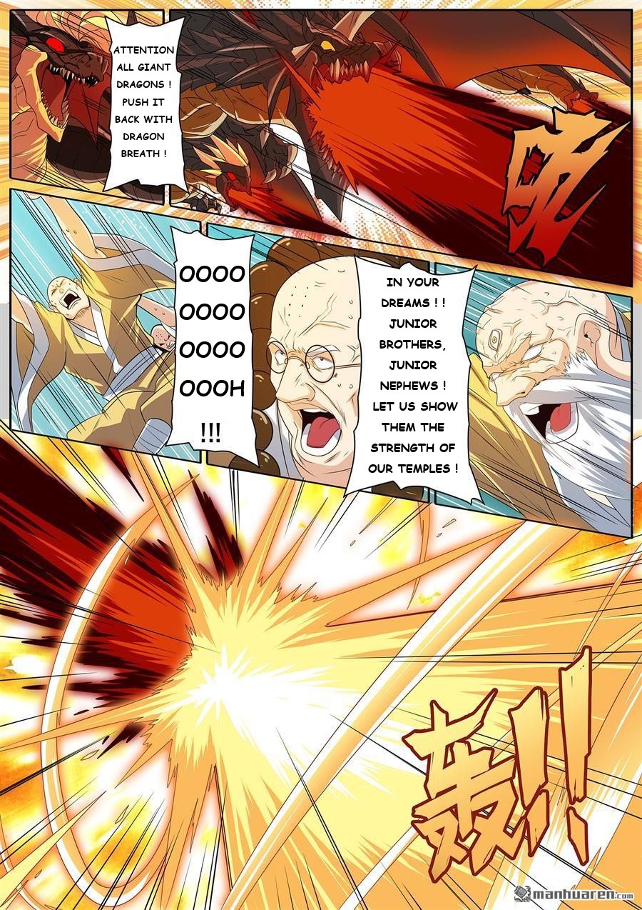 Page 16 of Chapter 139