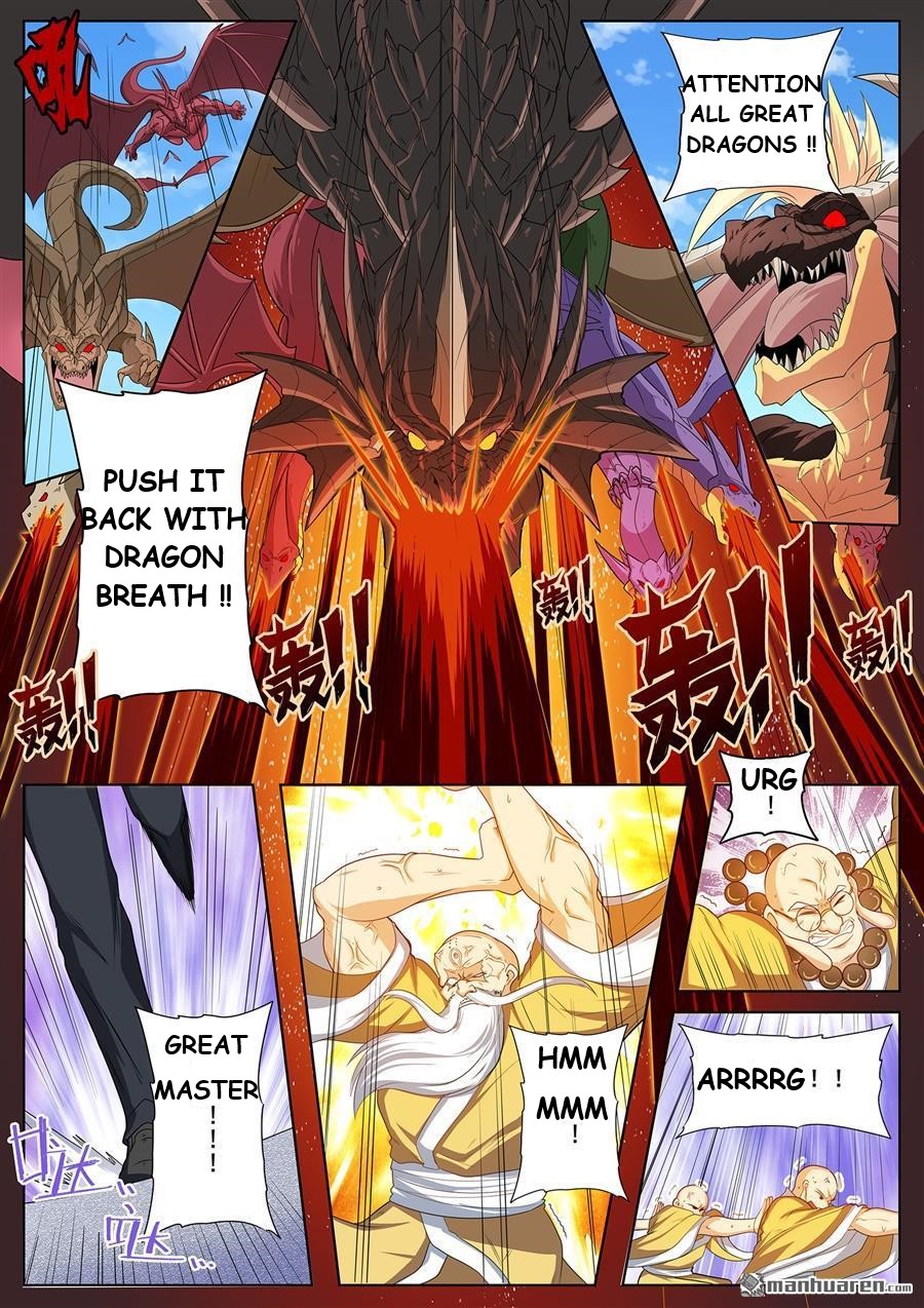 Page 1 of Chapter 140