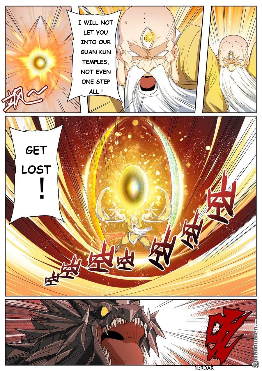 Page 3 of Chapter 140
