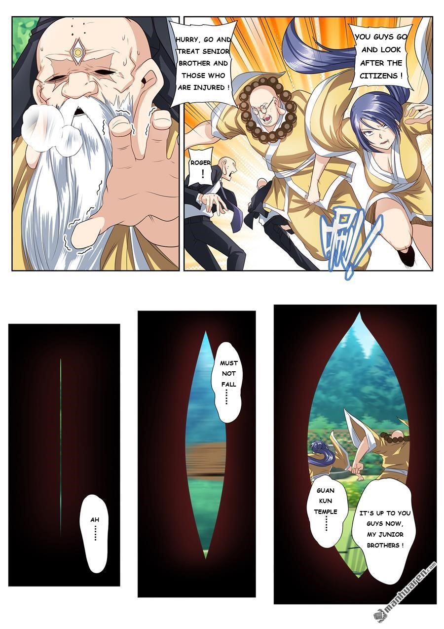 Page 7 of Chapter 140