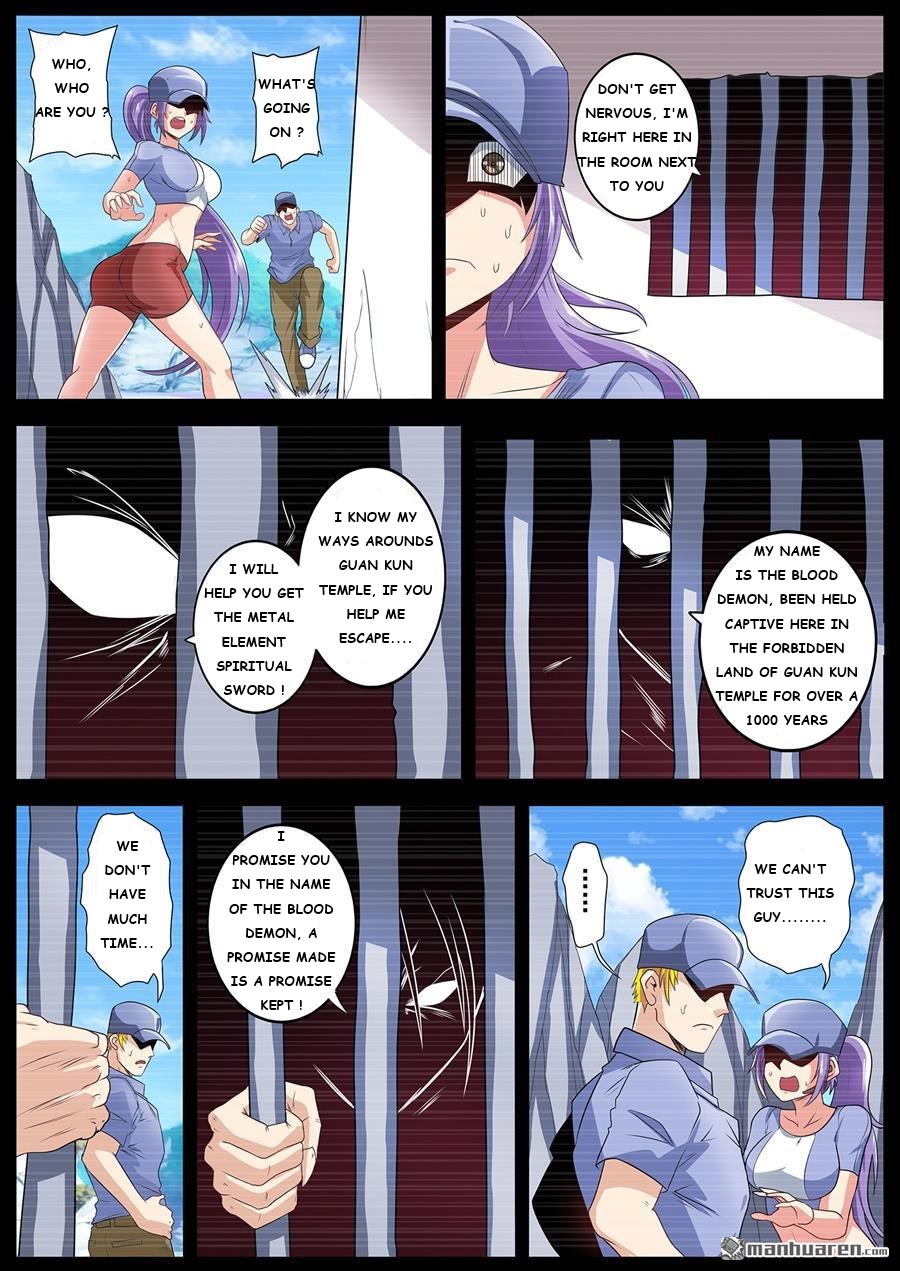 Page 10 of Chapter 140