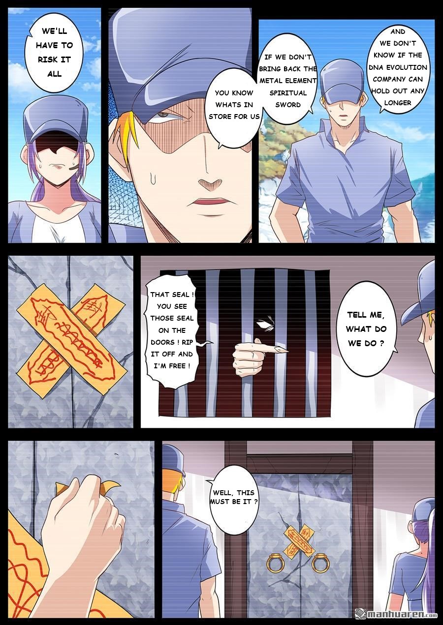 Page 11 of Chapter 140