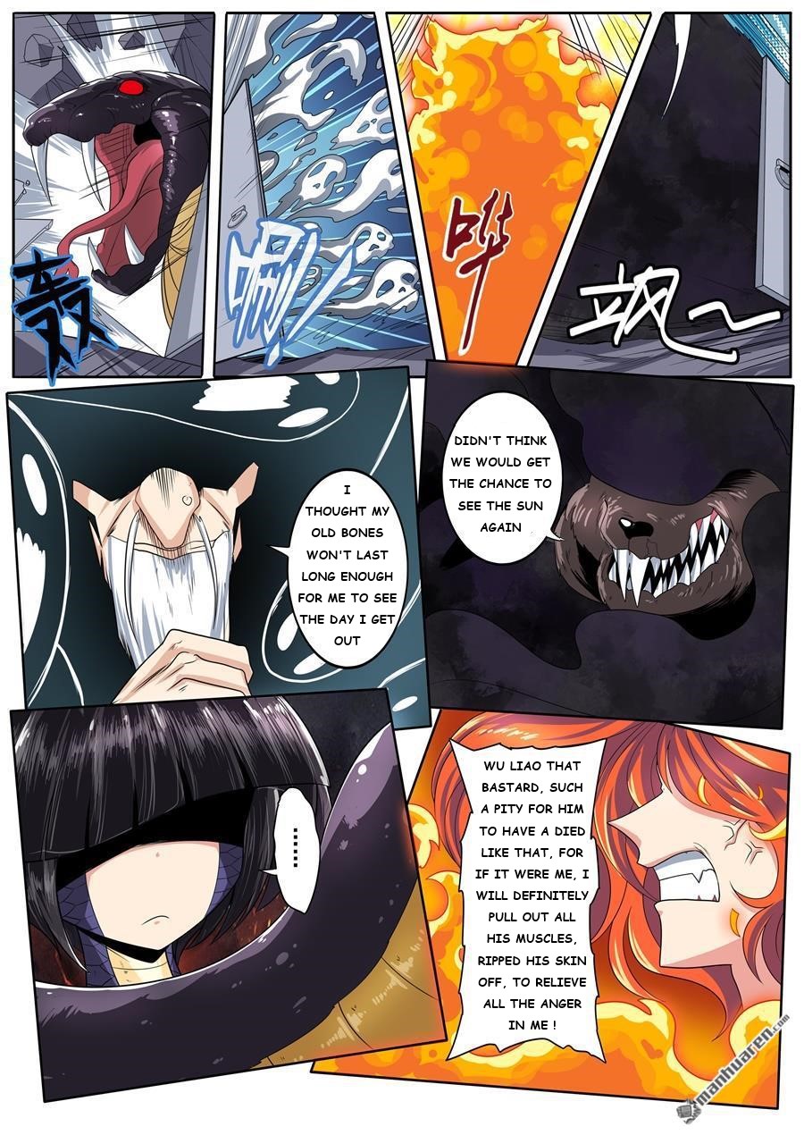 Page 3 of Chapter 141