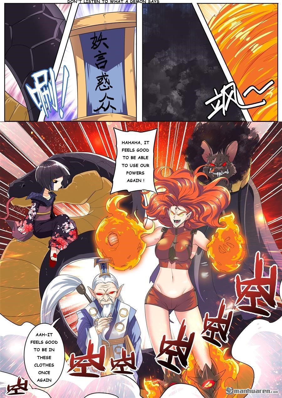Page 5 of Chapter 141