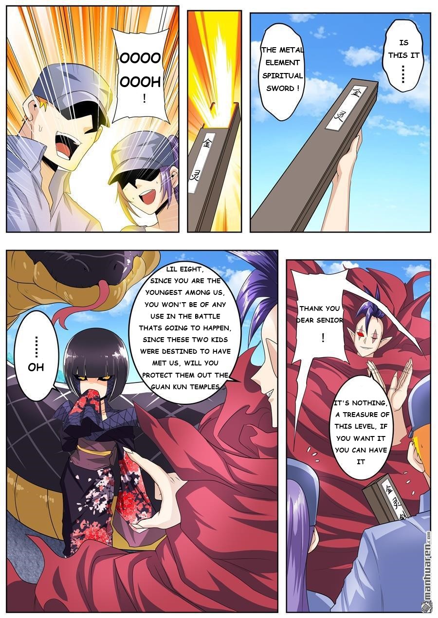 Page 7 of Chapter 141