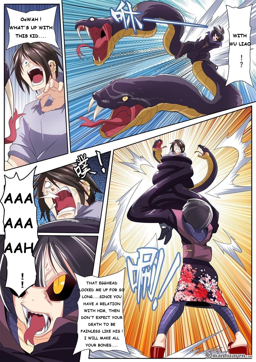 Page 13 of Chapter 141