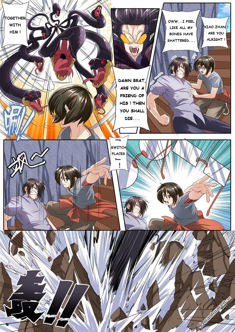 Page 15 of Chapter 141