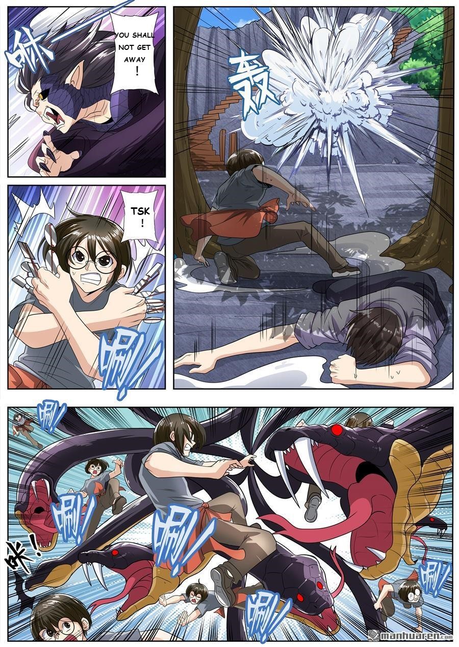 Page 16 of Chapter 141