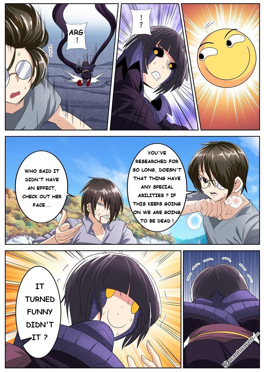 Page 18 of Chapter 141