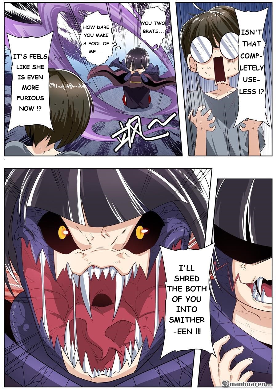 Page 19 of Chapter 141