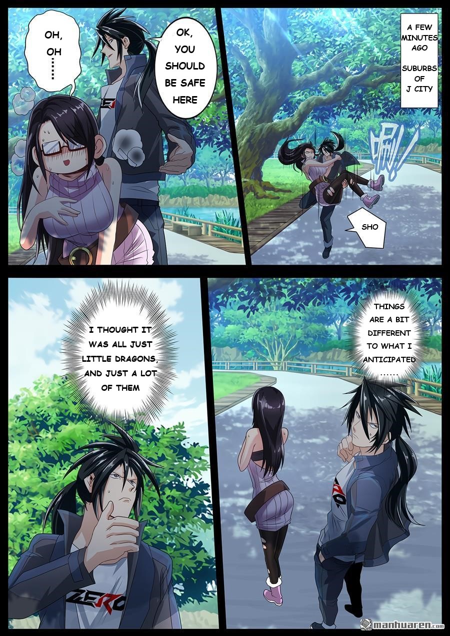 Page 1 of Chapter 142