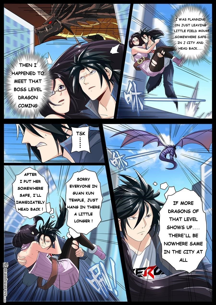 Page 2 of Chapter 142