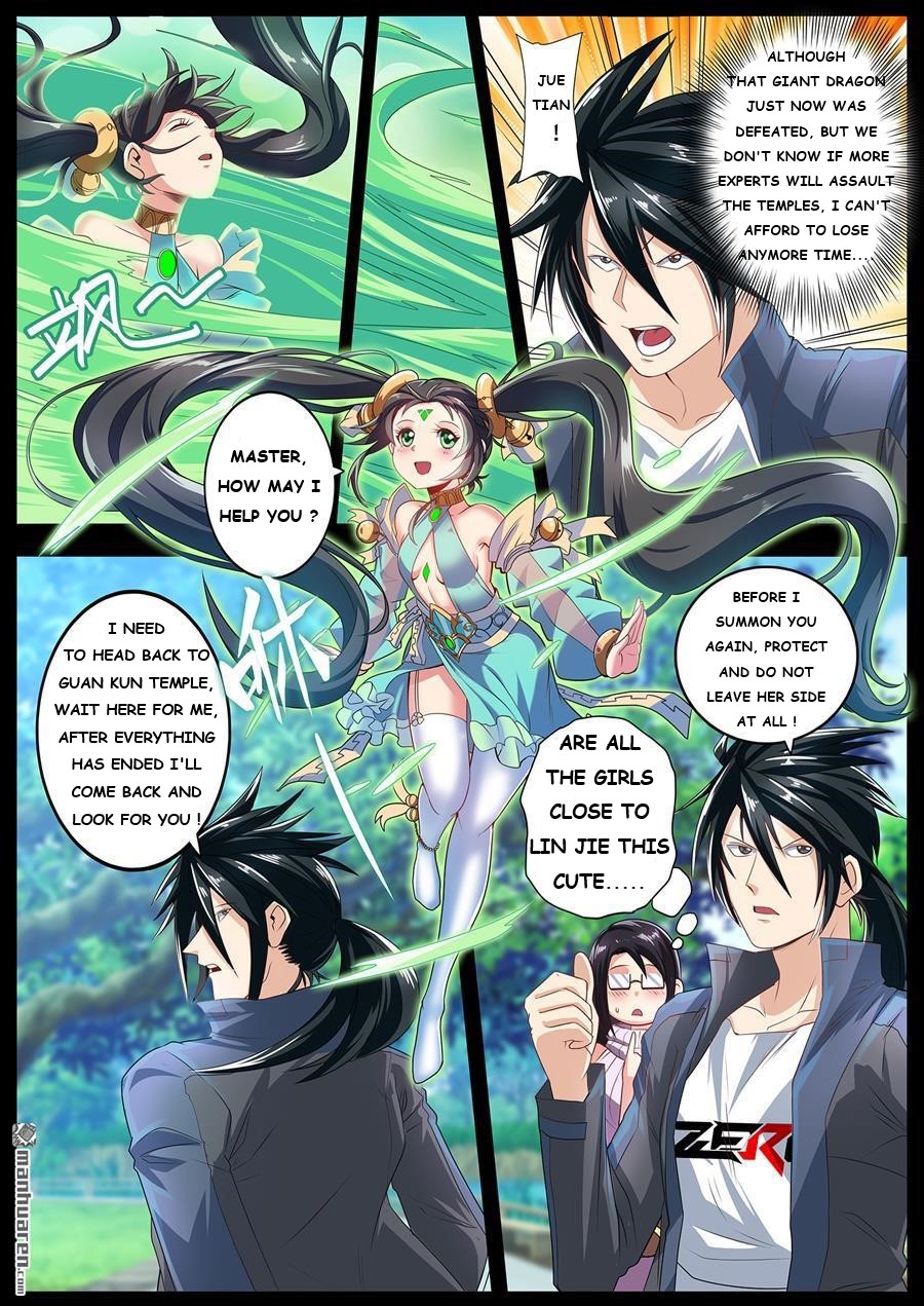 Page 3 of Chapter 142