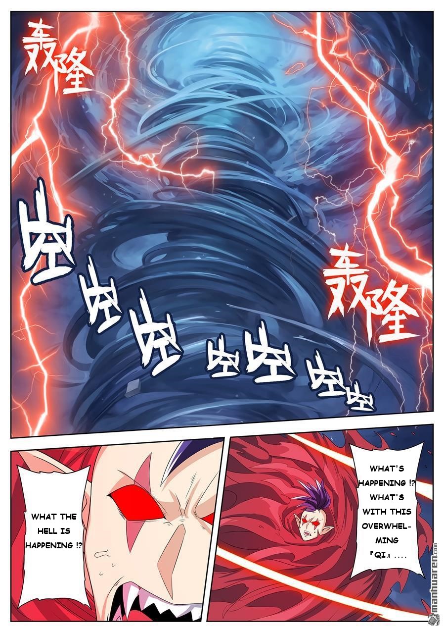 Page 14 of Chapter 142