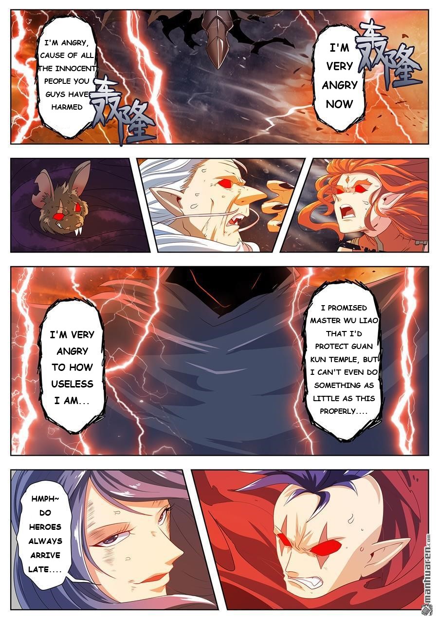 Page 15 of Chapter 142