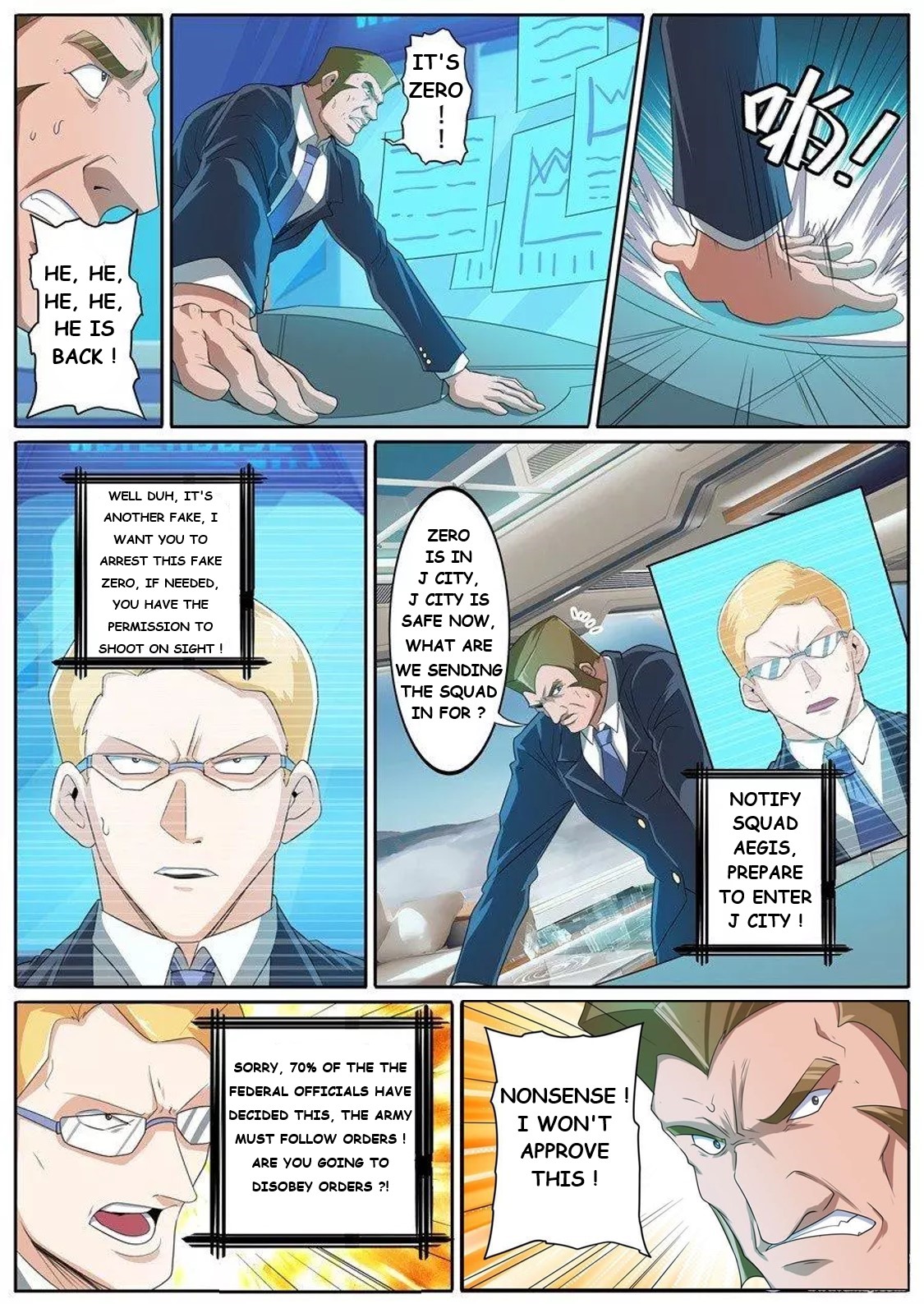 Page 1 of Chapter 143