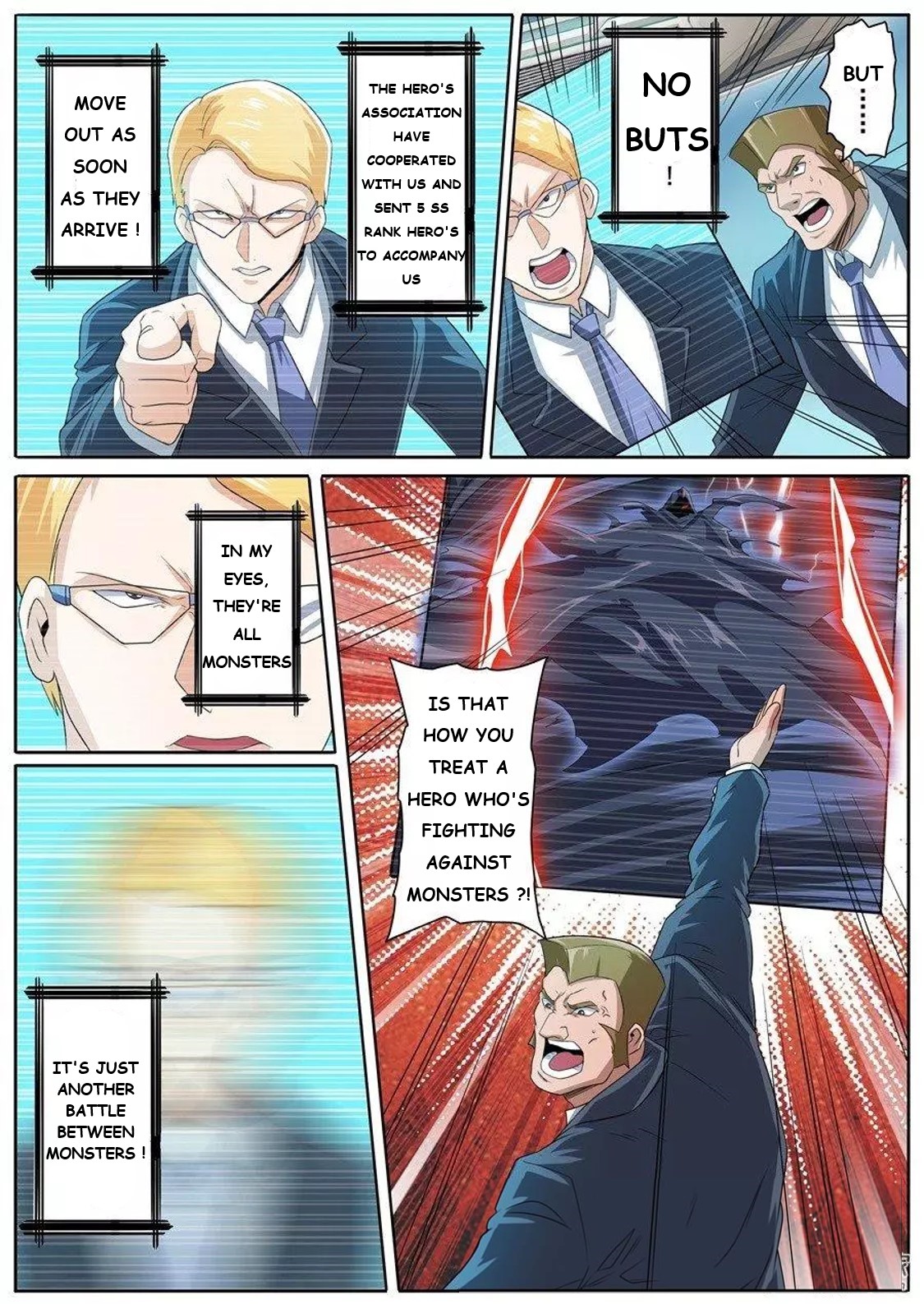 Page 2 of Chapter 143