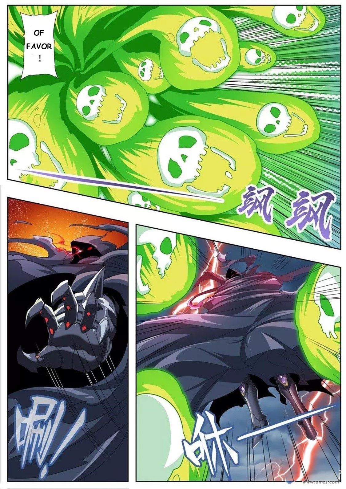 Page 7 of Chapter 143