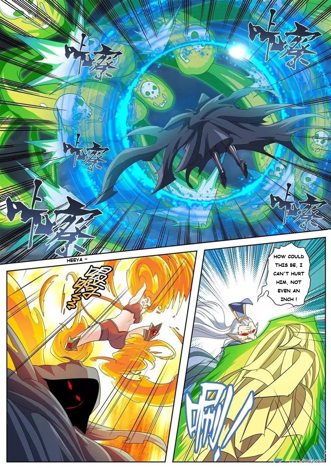 Page 8 of Chapter 143