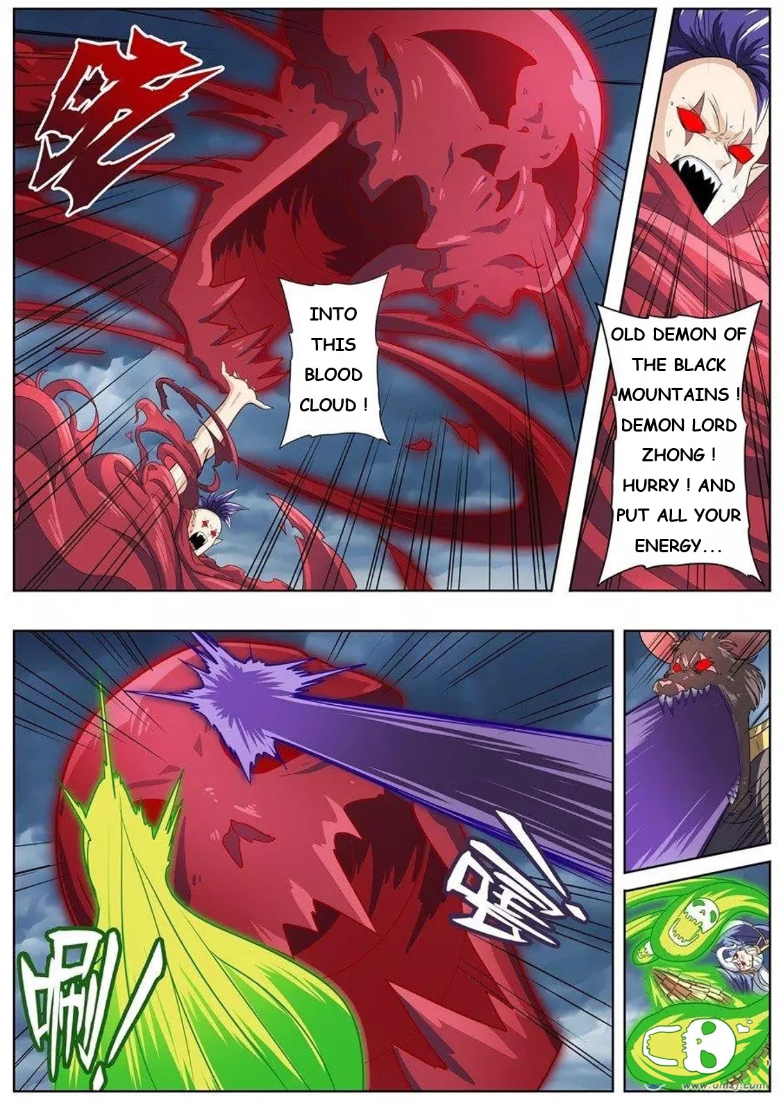Page 14 of Chapter 143