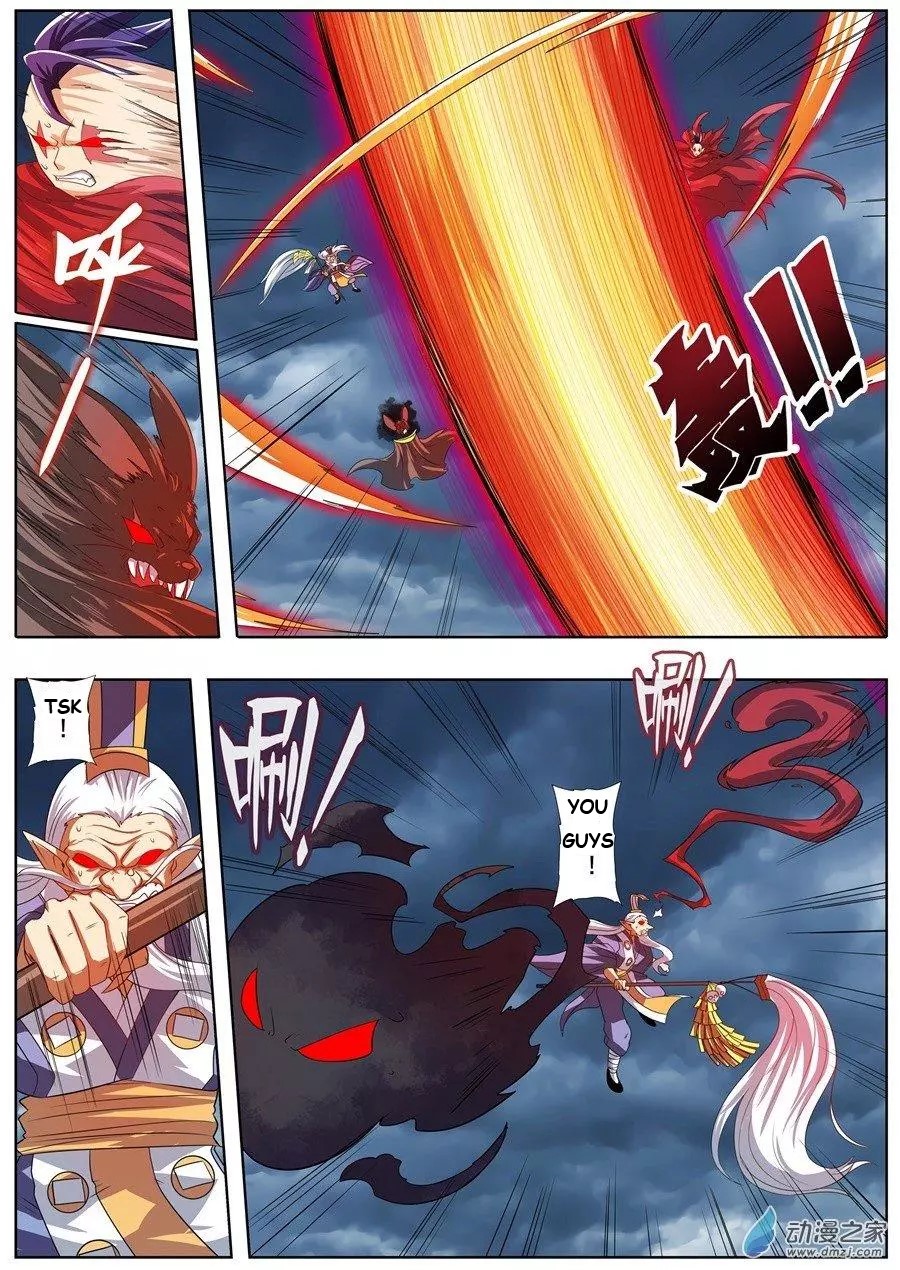 Page 16 of Chapter 143