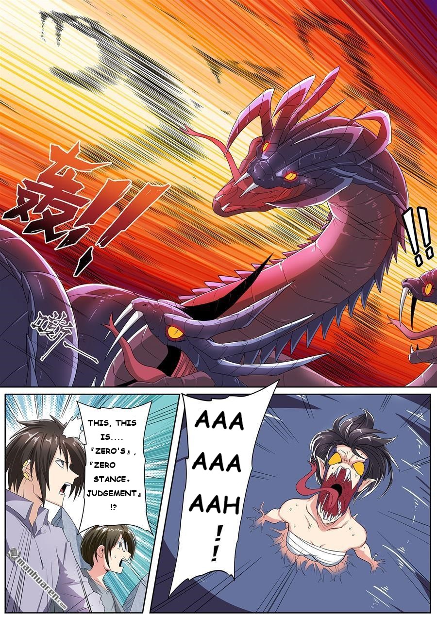 Page 5 of Chapter 144