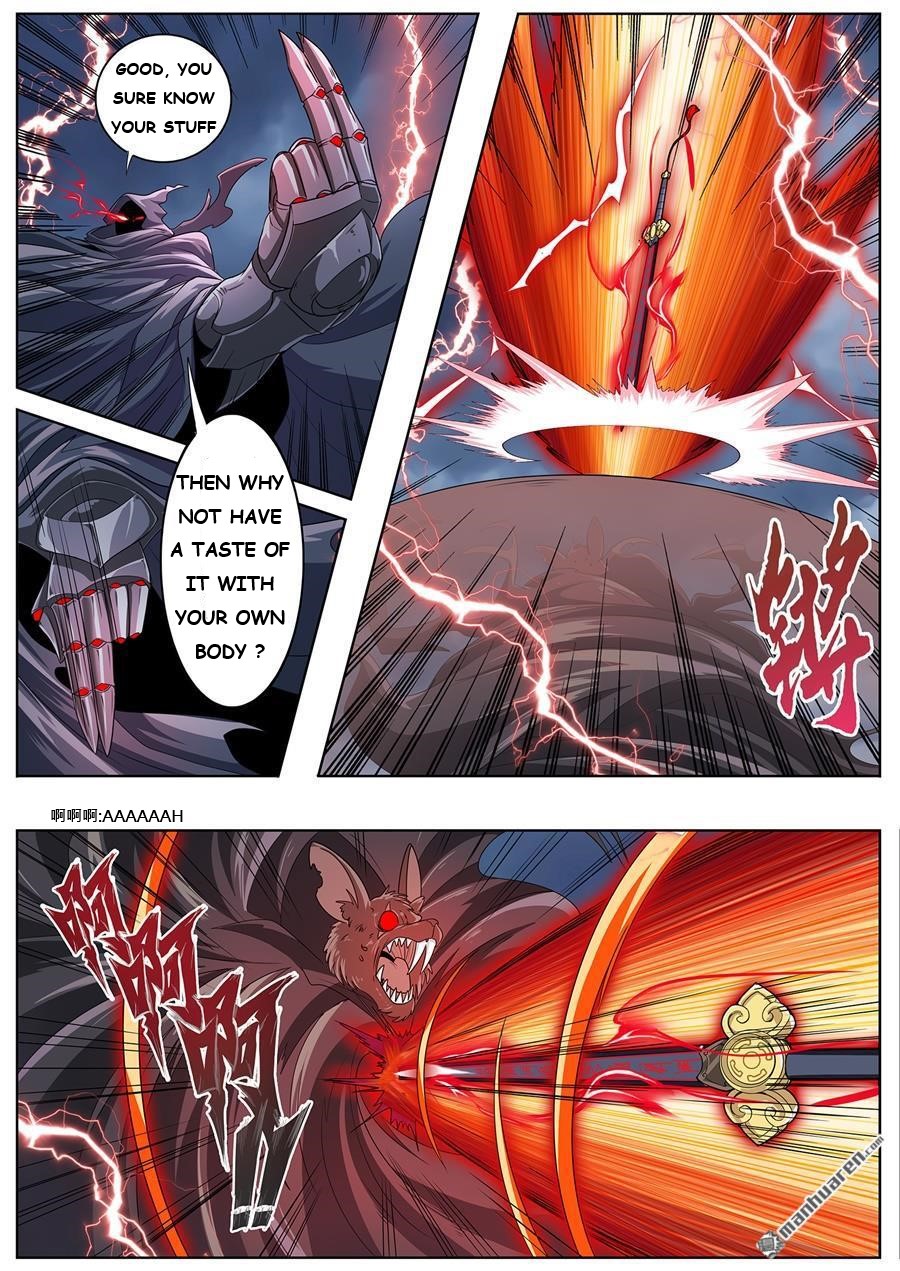 Page 11 of Chapter 144