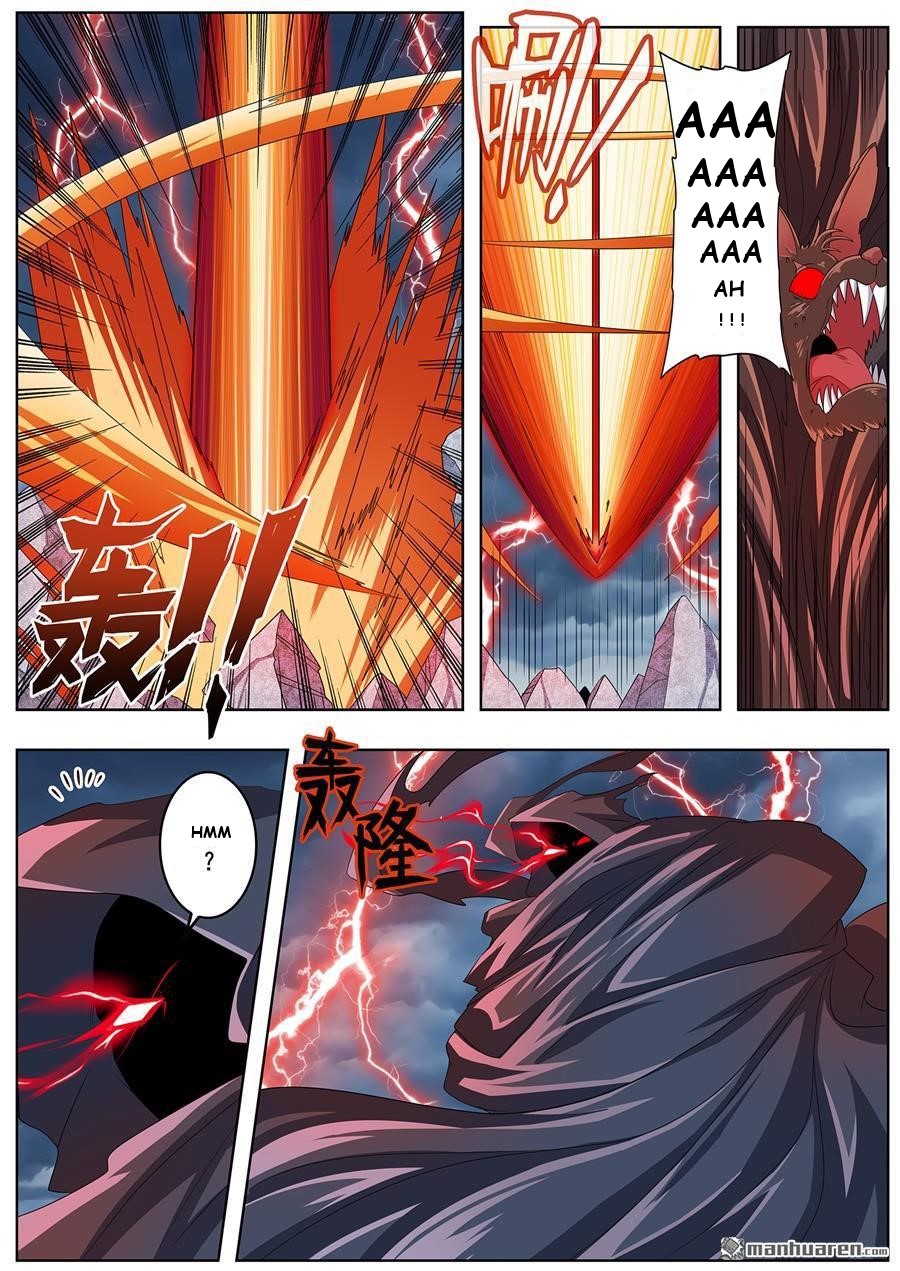 Page 12 of Chapter 144
