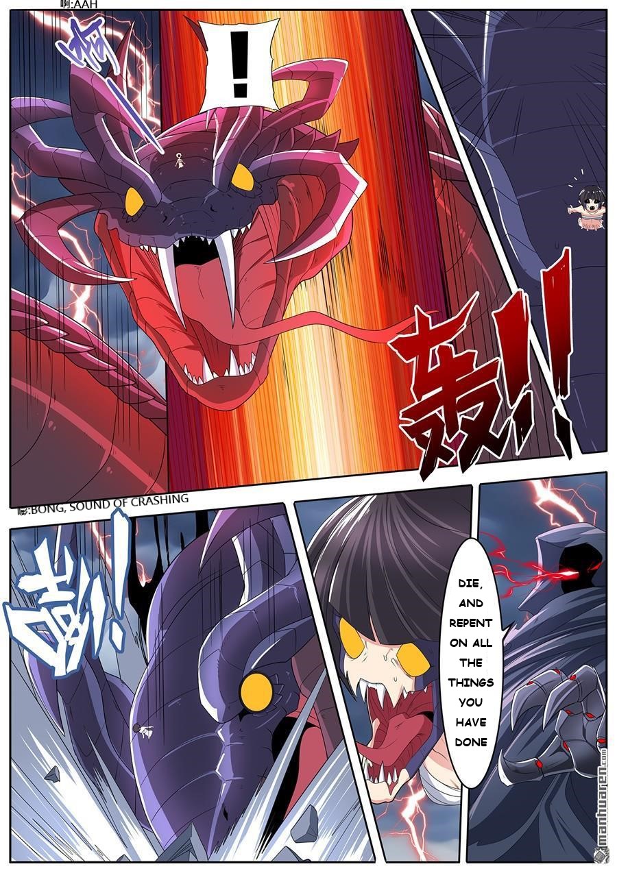 Page 15 of Chapter 144