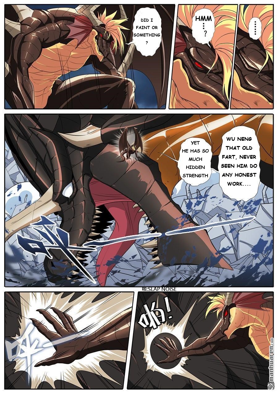 Page 1 of Chapter 145