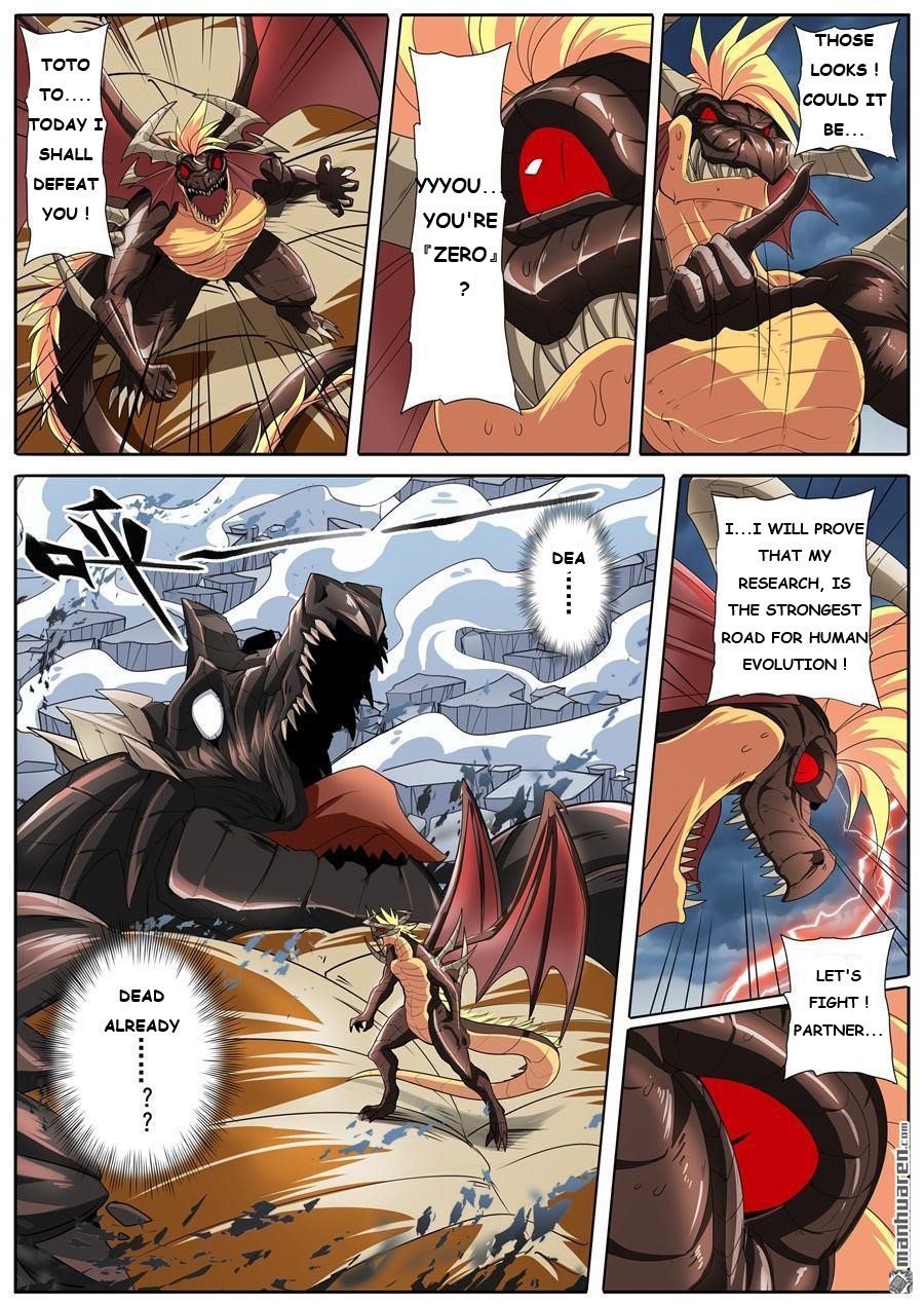Page 5 of Chapter 145