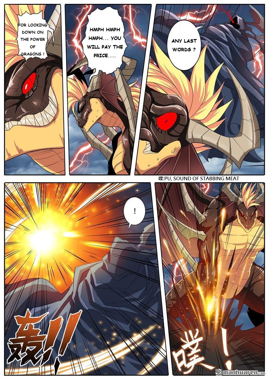 Page 6 of Chapter 145
