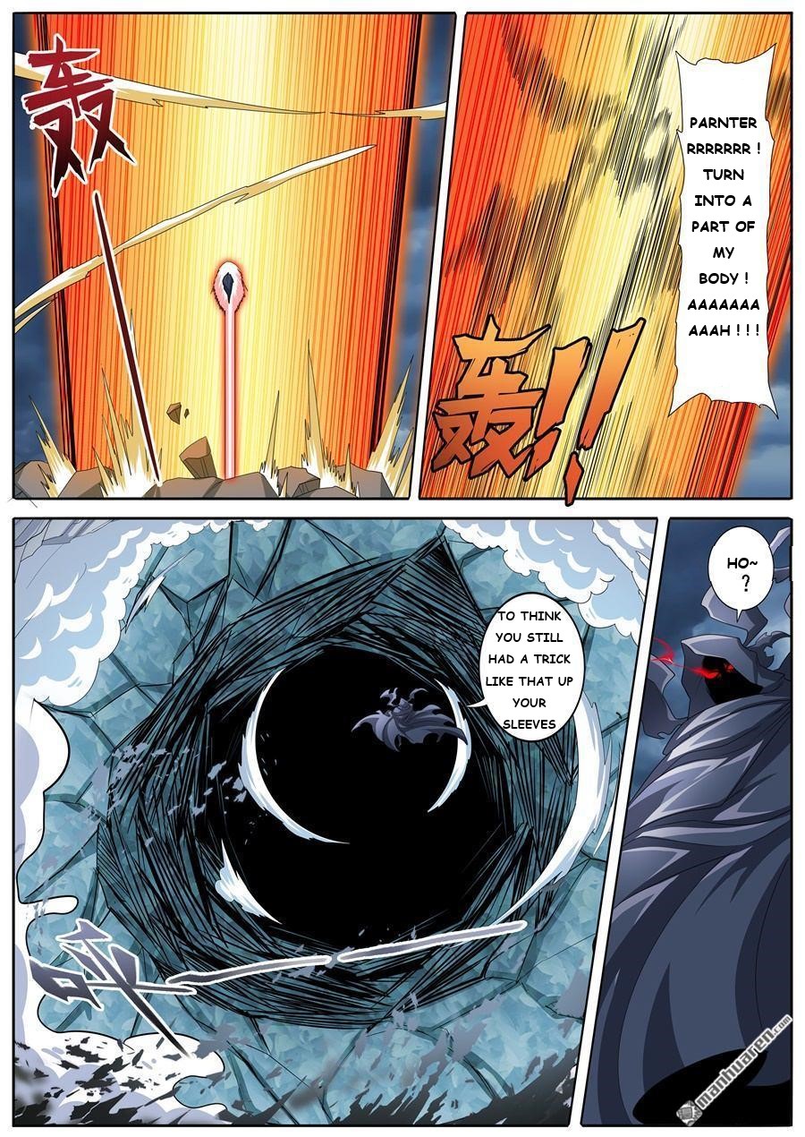 Page 7 of Chapter 145