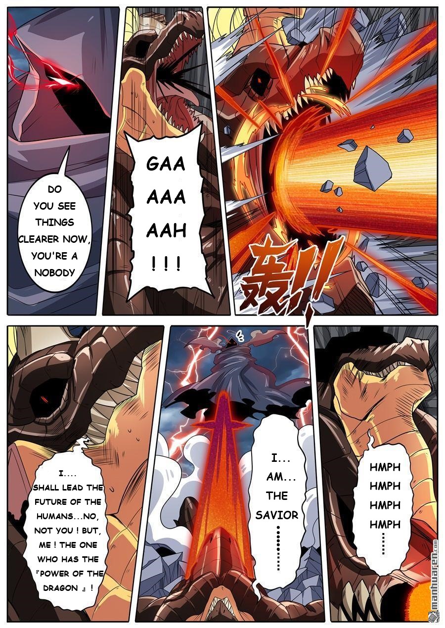 Page 12 of Chapter 145