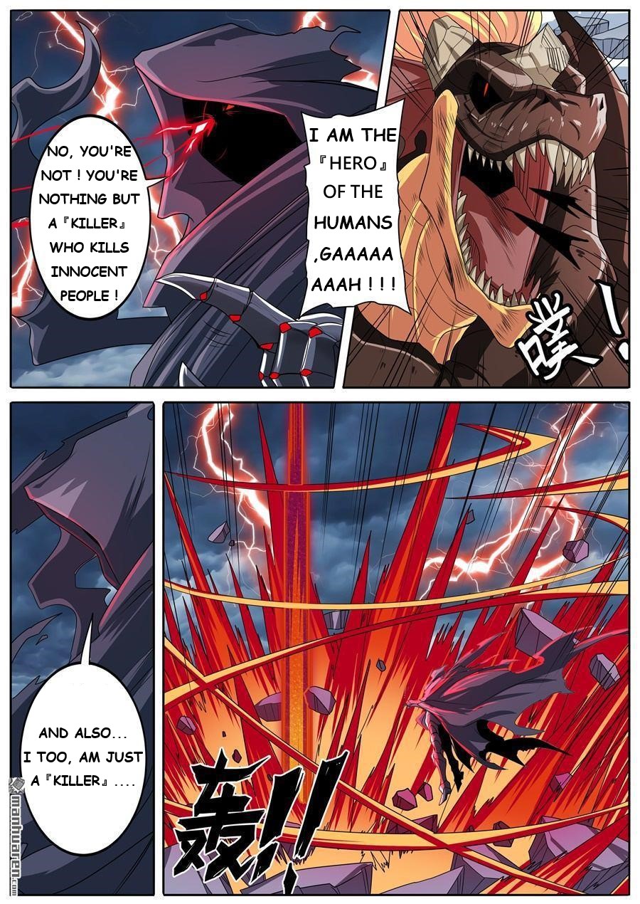 Page 13 of Chapter 145