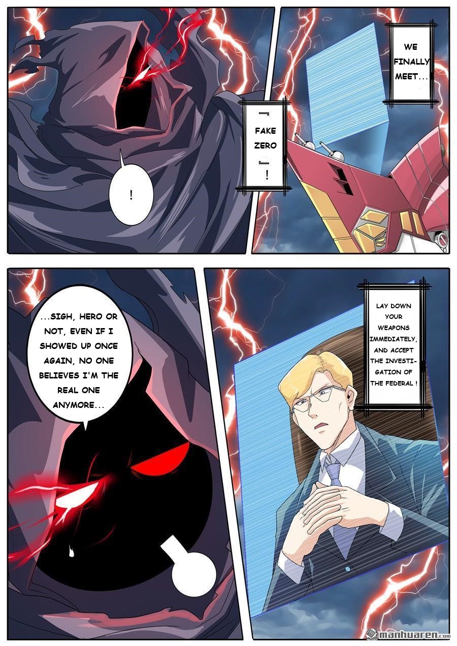Page 15 of Chapter 145
