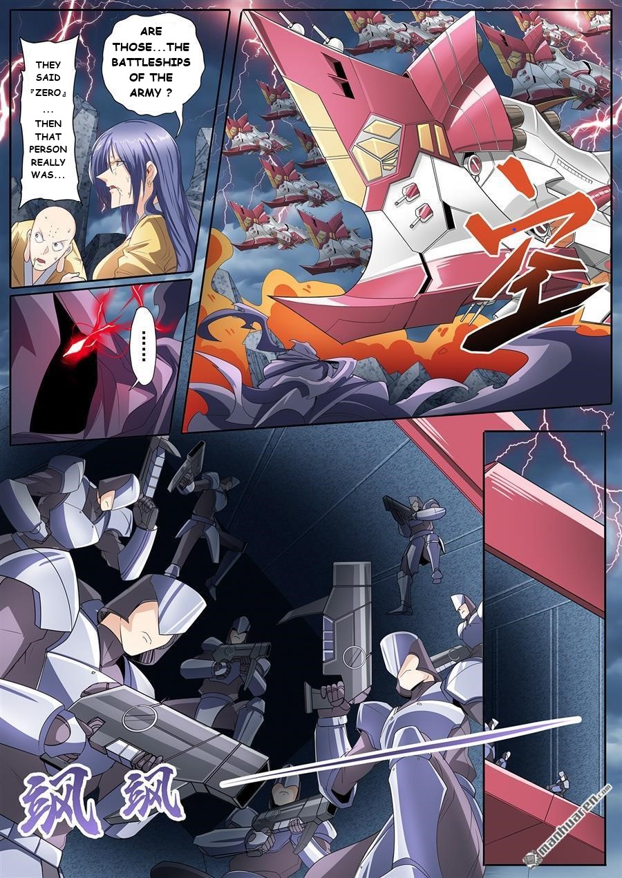 Page 1 of Chapter 146