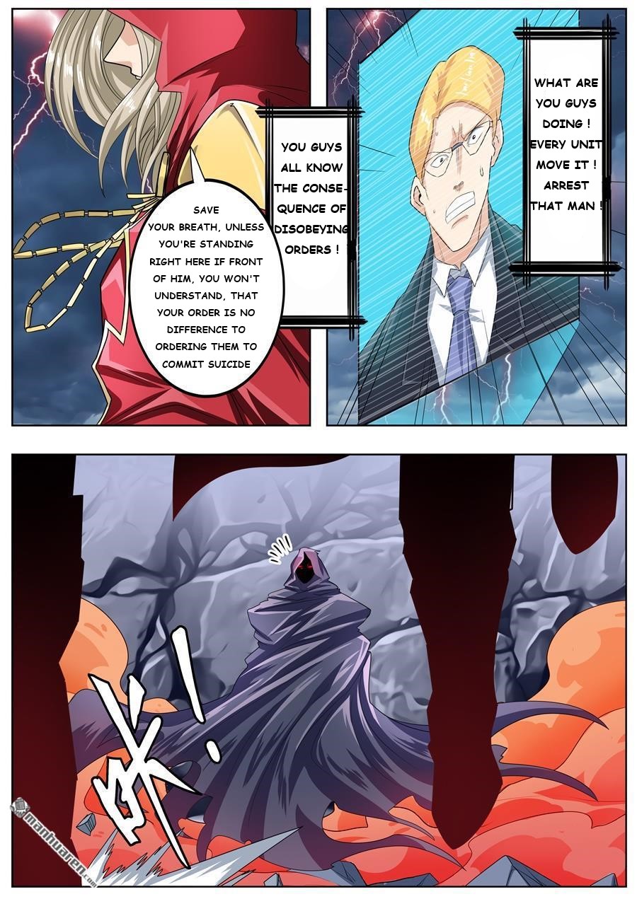 Page 4 of Chapter 146