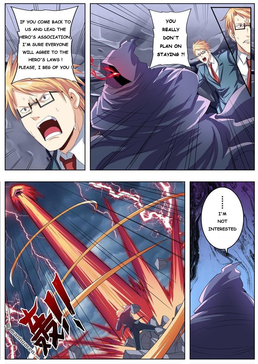 Page 9 of Chapter 146