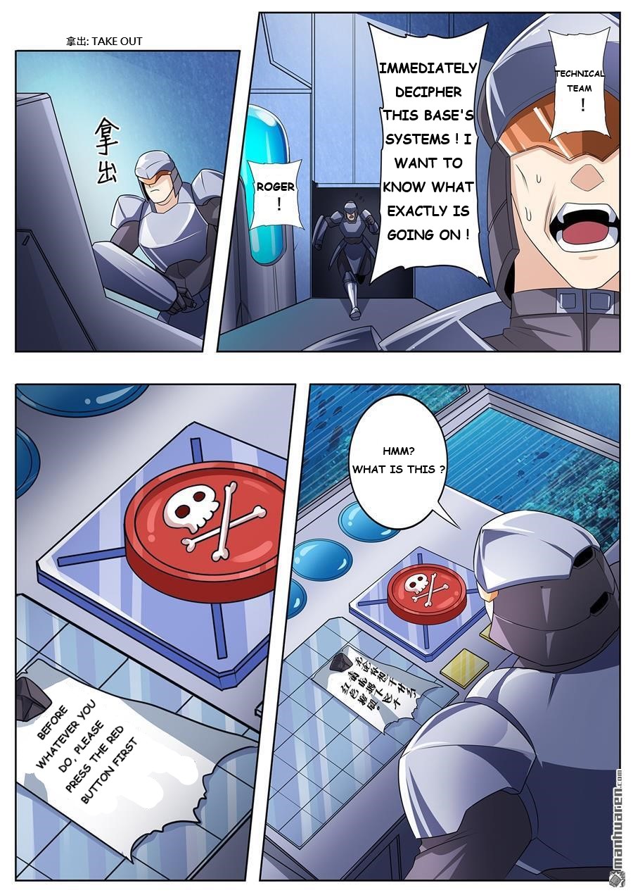 Page 16 of Chapter 146
