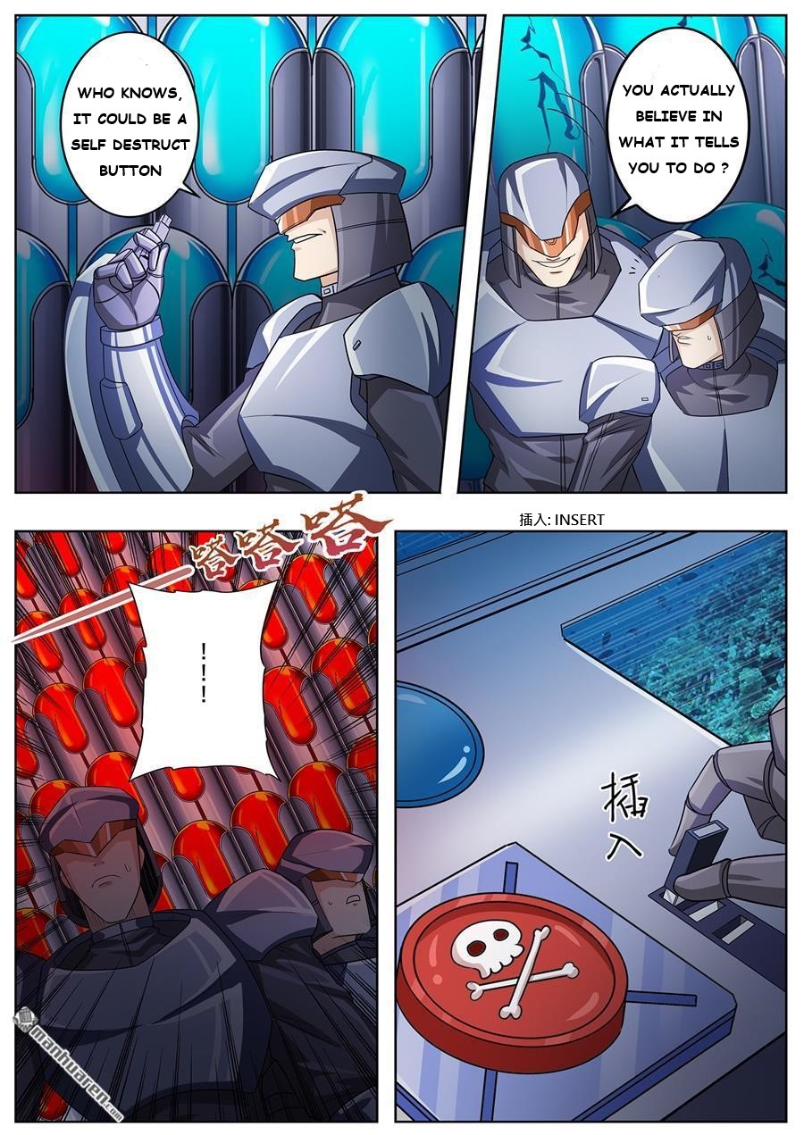 Page 17 of Chapter 146