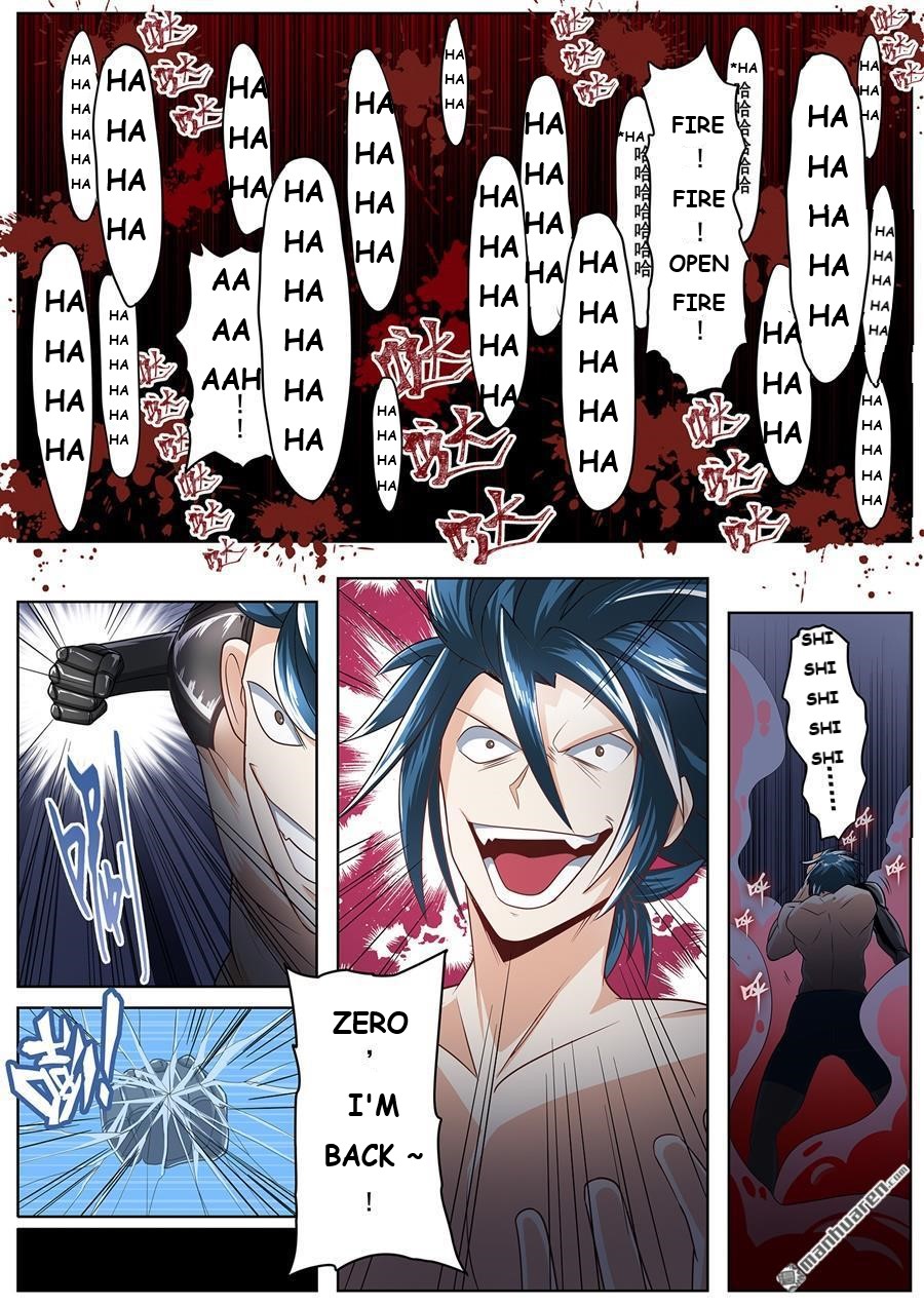 Page 19 of Chapter 146