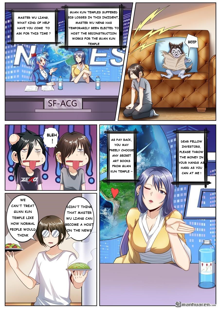 Page 3 of Chapter 147